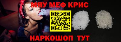 марки nbome Пушкино