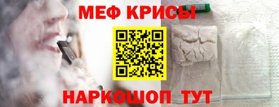 прущий лед Пыть-Ях