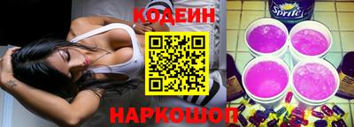прущий лед Пыть-Ях