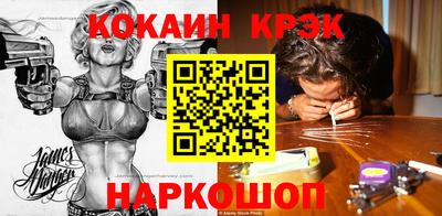 прущий лед Пыть-Ях