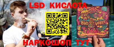 кокаин премиум Пугачёв