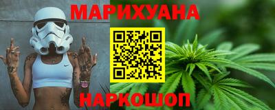 кокаин премиум Пугачёв