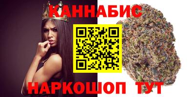 кокаин премиум Пугачёв