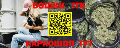 прущий лед Пыть-Ях