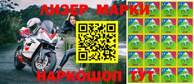 прущий лед Пыть-Ях