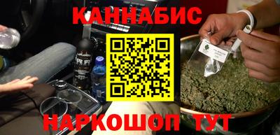 прущий лед Пыть-Ях