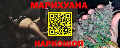 кокаин премиум Пугачёв