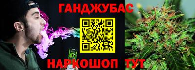 прущий лед Пыть-Ях