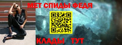 кокаин премиум Пугачёв