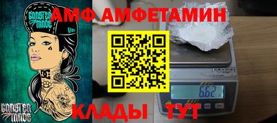 марки nbome Пушкино