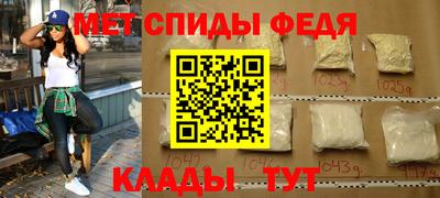 марки nbome Пушкино