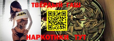кокаин премиум Пугачёв