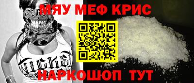 прущий лед Пыть-Ях