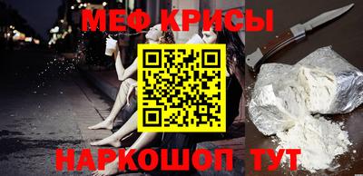 кокаин премиум Пугачёв
