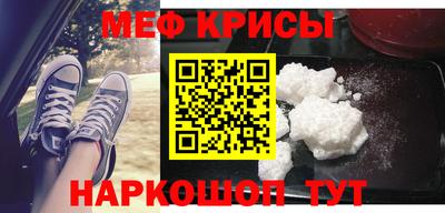 прущий лед Пыть-Ях