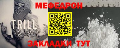 кокаин премиум Пугачёв