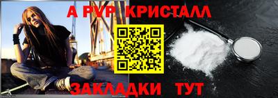 прущий лед Пыть-Ях